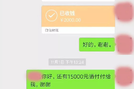 丰县讨债公司成功追回初中同学借款40万成功案例